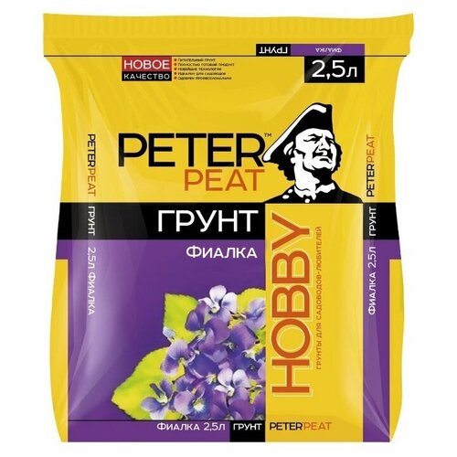    PETER PEAT  Hobby , 2.5 , 1    -     -,    