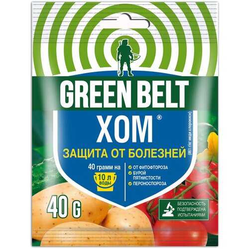   Green Belt       , 40 , 40    -     -,    