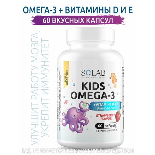    3        SOLAB     Omega 3 + D, E    60    -     -,    