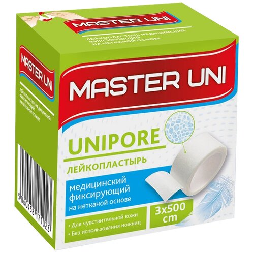   Master Uni UNIPORE     , 3500 , 1 .    -     -,    