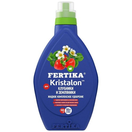    FERTIKA Kristalon    , 0.5 , 633 , 1 .   -     -,    