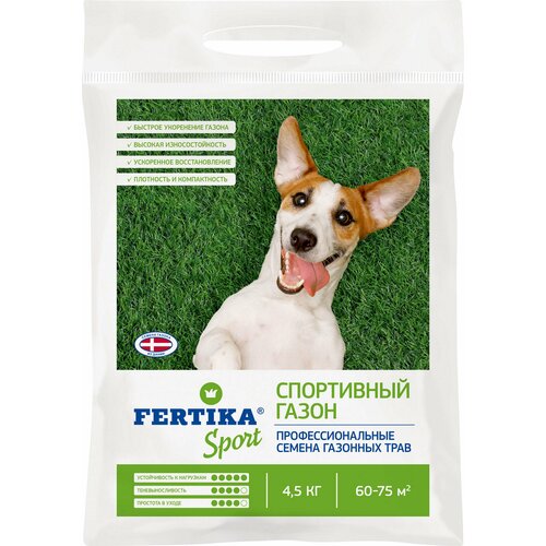     Fertika Sport 4.5  (  -50%;    1-45%;   -5%)   -     -,    