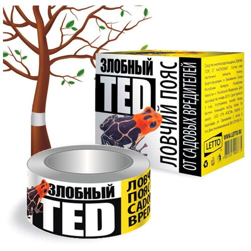    TED   5 , 0.1 , 0.1    -     -,    