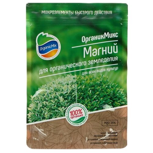    Organic Mix    , 0.35 , 350 , 1 .   -     -,    