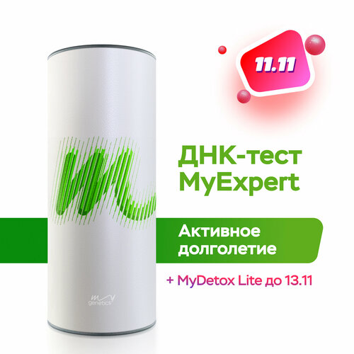   - MyGenetics MyExpert.         -     -,    