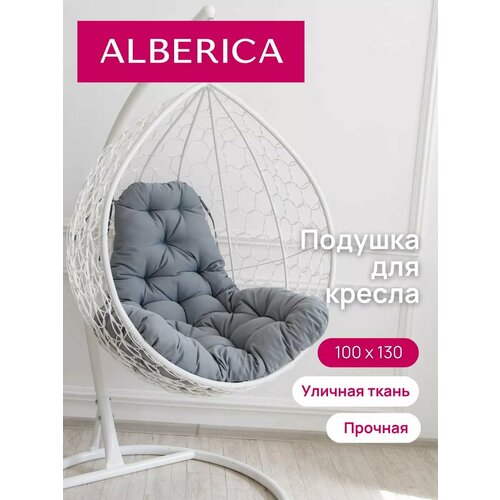       Alberica 130x97   -     -,    