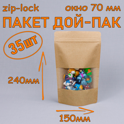     - 150240 , 35 ,   70 ,   zip-lock   -     -,    