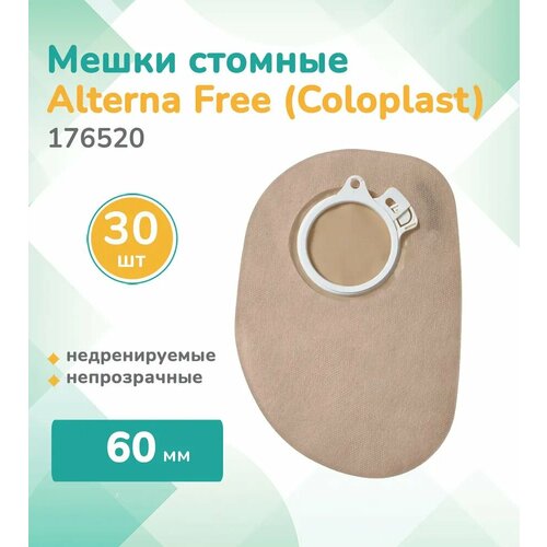   176520  (Coloplast) Alterna,     ,30 , ,  60    -     -,    