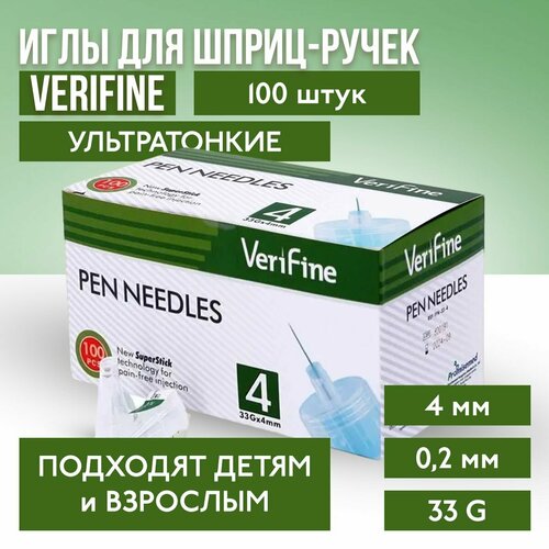      - Verifine (), 4 , 33G , 100    -     -,    