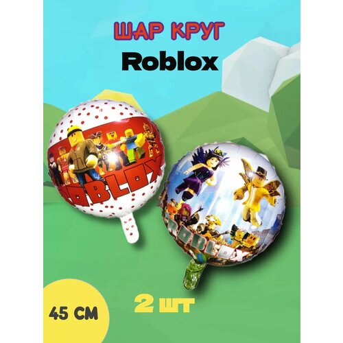    , ROBLOX  2    -     -,    