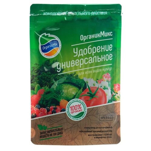    Organic Mix , 0.25 , 200 , 1 .   -     -,    