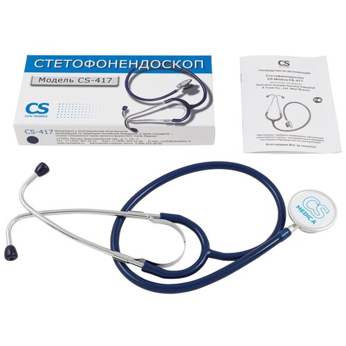    CS Medica CS-417,    -     -,    