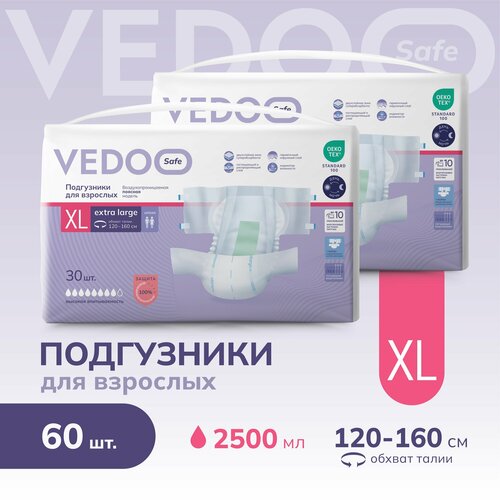      VEDOO Safe,  XL, 60 ,      ,          ,  ()   -     -,    