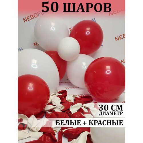     - 50    -     -,    