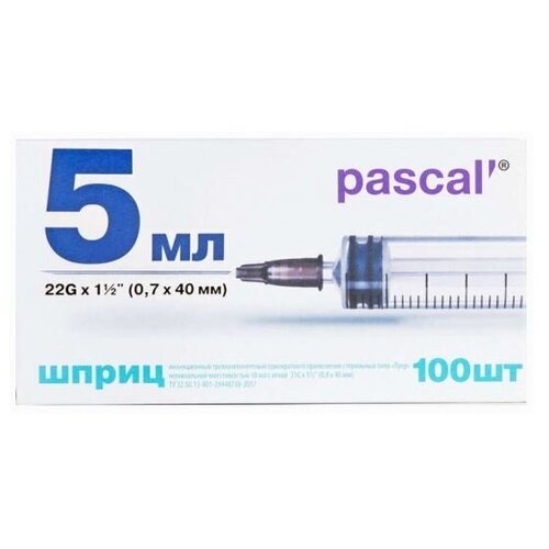    Pascal' , 40  x 0.7 , : 22G, 5 , 100 .   -     -,    