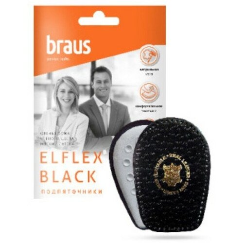      , 2 ,  45-39, , BRAUS Elflex   -     -,    