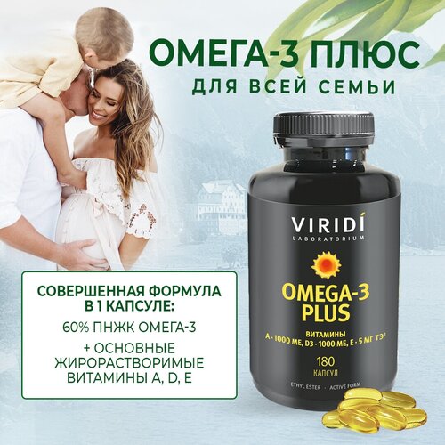   OMEGA-3 PLUS (    ,    -3,  3, , )  180   -     -,    