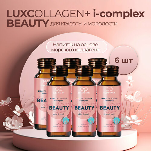     LUXcollagen     6    -     -,    