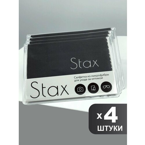        Stax, -, 1518, 4   -     -,    