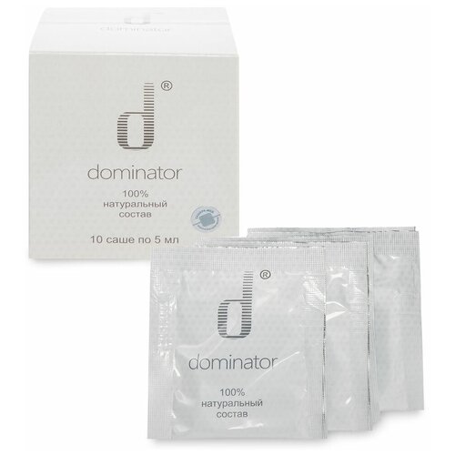 - - Dominator  /.  5 , 70 , 50 , 10 .,  