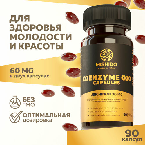    Q10 60  90  MISHIDO Coenzyme Q10     , , ,    -     -,    