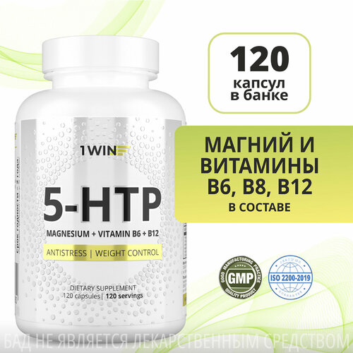   5 HTP 50  (5-)      B6,  , 120    -     -,    