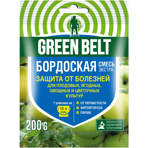   Green Belt         , 200 , 200    -     -,    