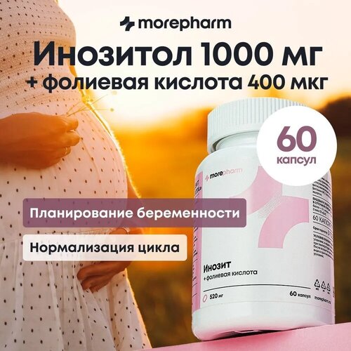       ( 1000    400 )   , Morepharm   , 520 . 60    -     -,    