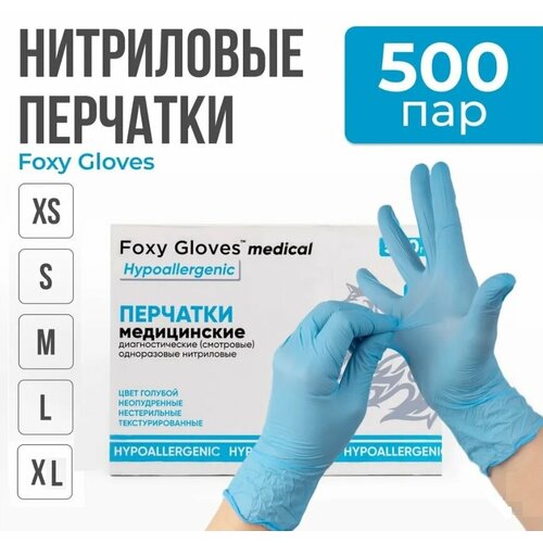     FOXY-GLOVES , , , , - M, , 500 .   -     -,    