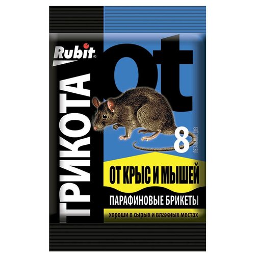    Rubit    80 , 0.08    -     -,    