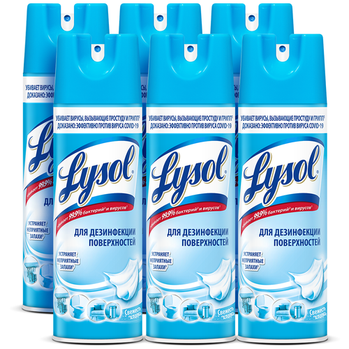   Lysol      , 400 , 4000 , 6 .   -     -,    