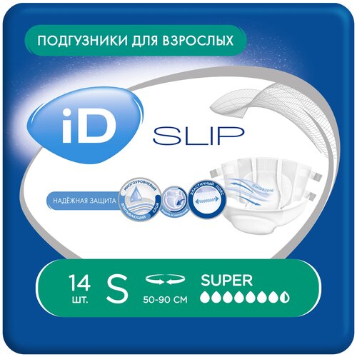      iD Slip Super, S, 7.5 , 50-90 , 1 .  14 .   -     -,    