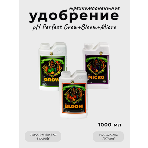    Advanced pH Perfect Grow Micro Bloom 1 .   -     -,    