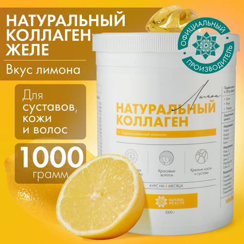     Natural Health    ,  ,   ,   1 2 3 , 1000   -     -,    