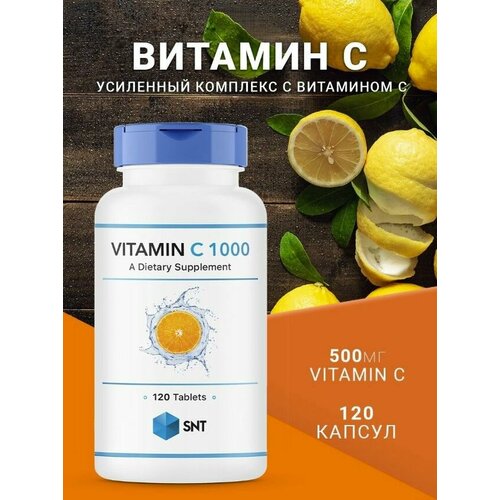    , Vitamin C Ester C 500  ,  ,     , 120    -     -,    