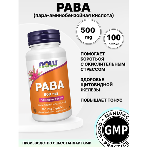    PABA 10 500  100      -     -,    