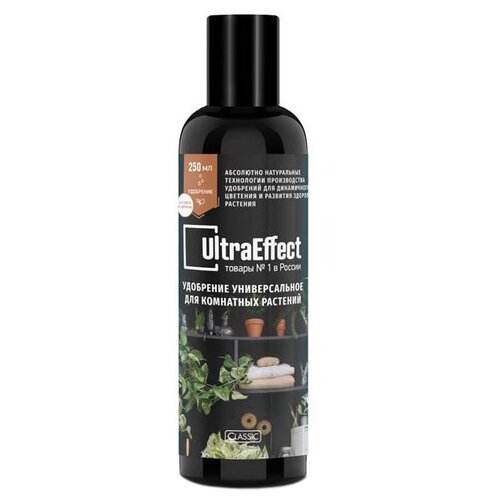    UltraEffect    , 0.25 , 280    -     -,    