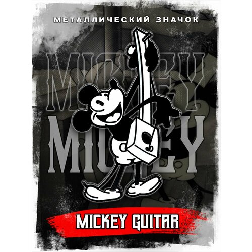       Mickey Mouse Guitar   -     -,    