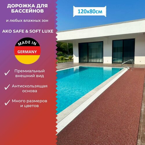     AKO SAFE & SOFT Luxe  12080   -     -,    