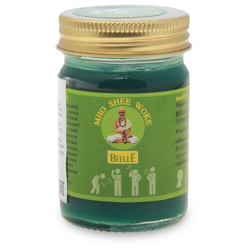    BEELLE   Shee Woke Green Balm, 50 , 50    -     -,    