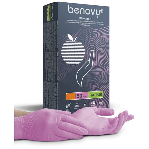     Benovy Nitrile Multicolor   , 50 , : XS, : , 1 .   -     -,    