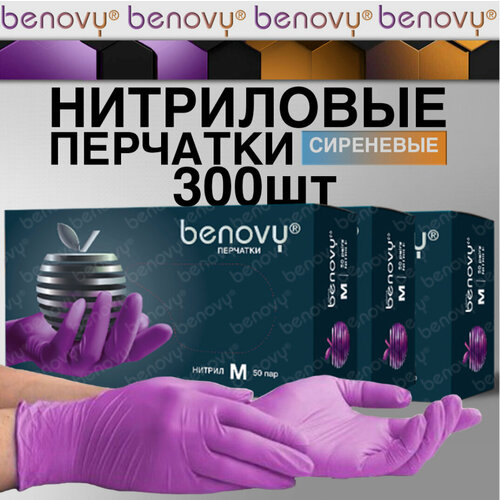      Benovy -, 300 . (150 ),  S   -     -,    