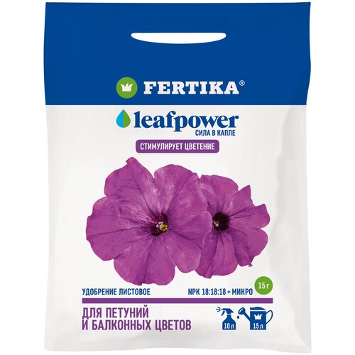    FERTIKA Leaf Power     , 0.015 , 15 , 1 .   -     -,    