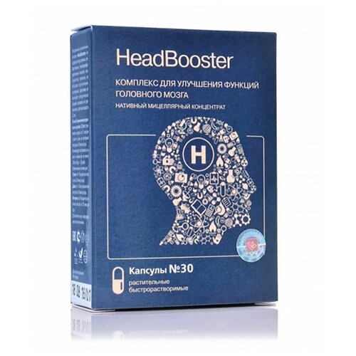   HeadBooster ()       30   500 .   -     -,    