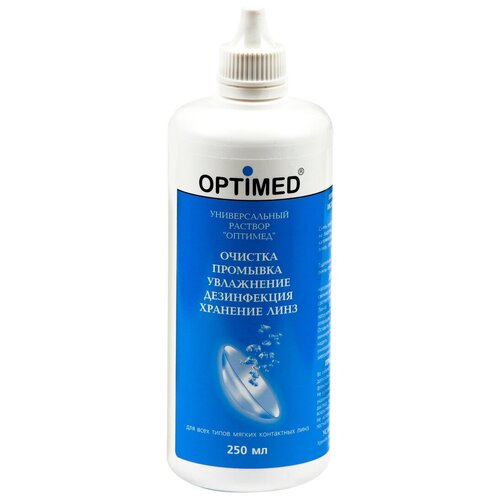    Optimed , 250 , 1 .   -     -,    