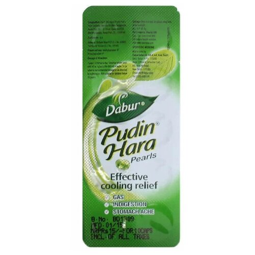    Dabur Pudin Hara, 20 , 10 .   -     -,    