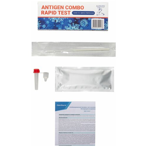       -19/  +,     Covid-19/  + , ANTIGEN COMBO RAPID TEST GenSure 1    -     -,    