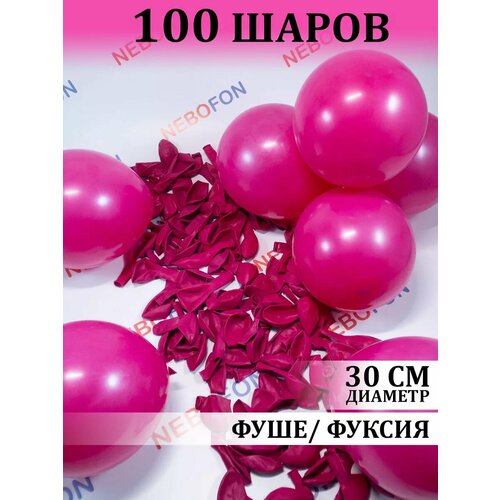       100    -     -,    