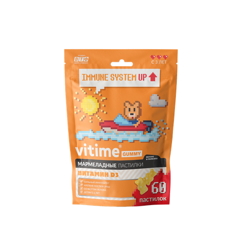   Vitime  D3 . ., 400 , 156 , 60 .,    -     -,    