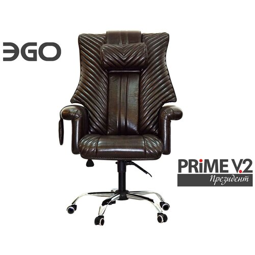     Ego Prime EG1005 President Lux.    -     -,    